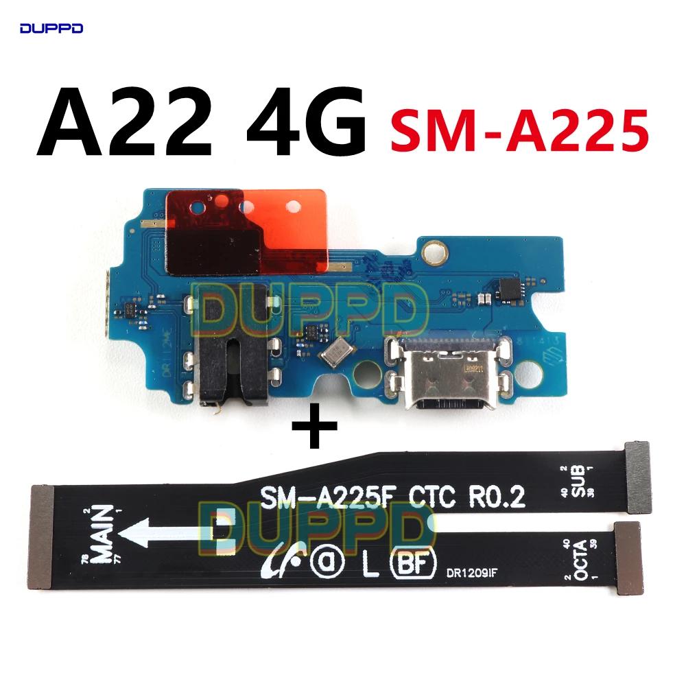 USB    ,   ÷ ̺, Ｚ  A22 4G A225 A225F
